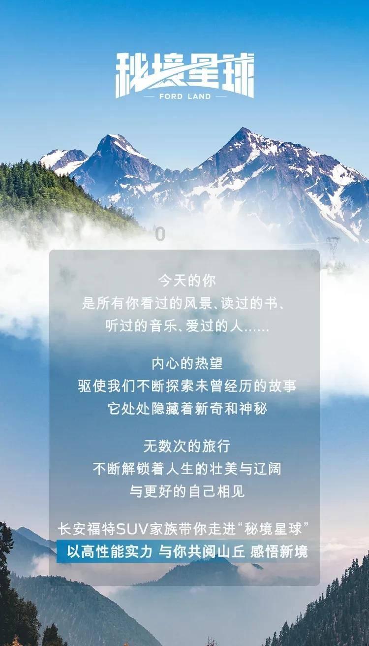 河南新乡：两辆货车发生追尾，消防员紧急施救