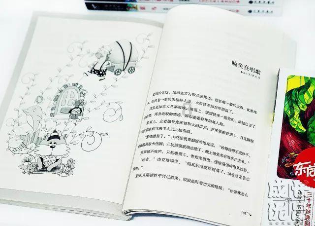 乌兰察布仲裁委员会“三项措施”提高公信力