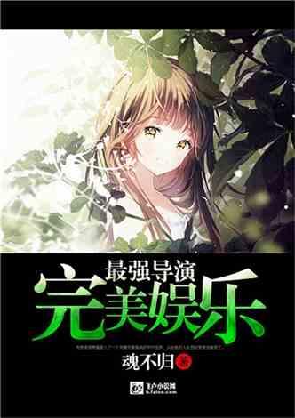 拯救可爱小浣熊