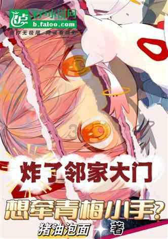 有量无价、IPO无望,埃安如何撕下“网约车”标签?