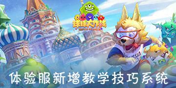 谁是公主