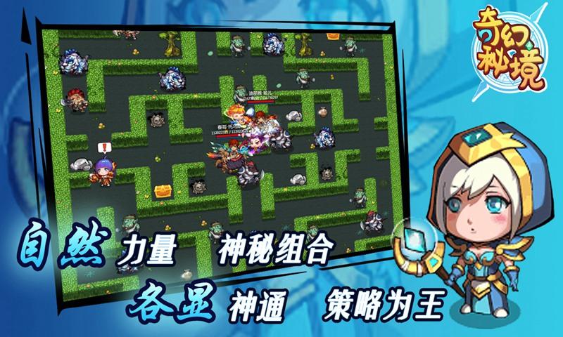 大学室友不过泛泛之交，这个观点正确吗?游戏画面