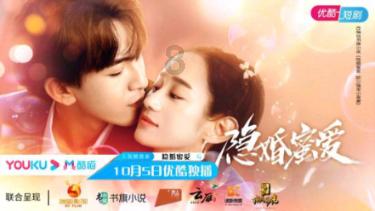 我曾经想太美总想着大富大贵是什么歌曲？游戏画面