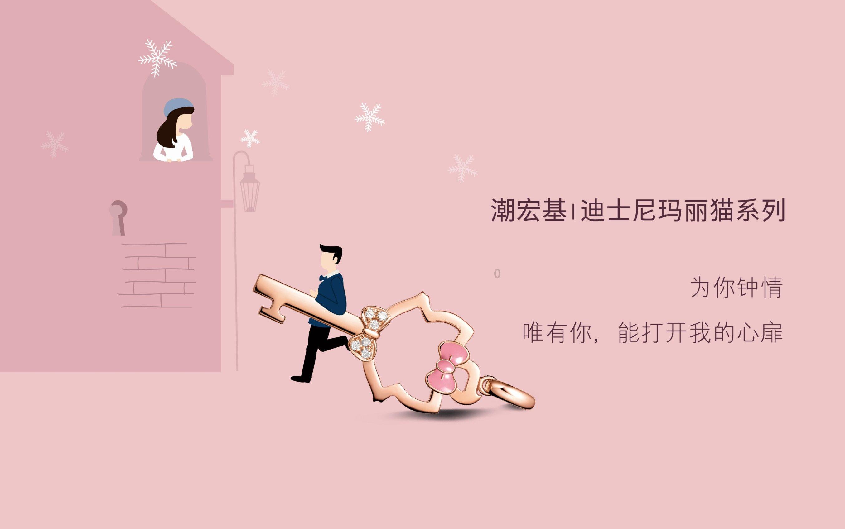 斗罗大陆史莱克学院武魂介绍v0.3，斗罗大陆史莱克学院入门攻略！