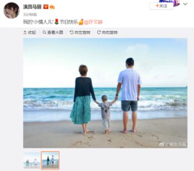 河北承德县举办“‘双争’有我 活力板城”冰雪运动会