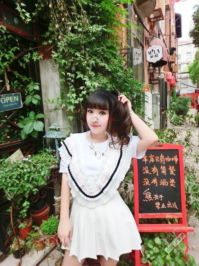 便利商店