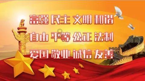 超级坦克联盟3