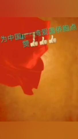 一图速览2023四川经济成绩单:GDP首破6万亿元 生猪出栏量全国第一