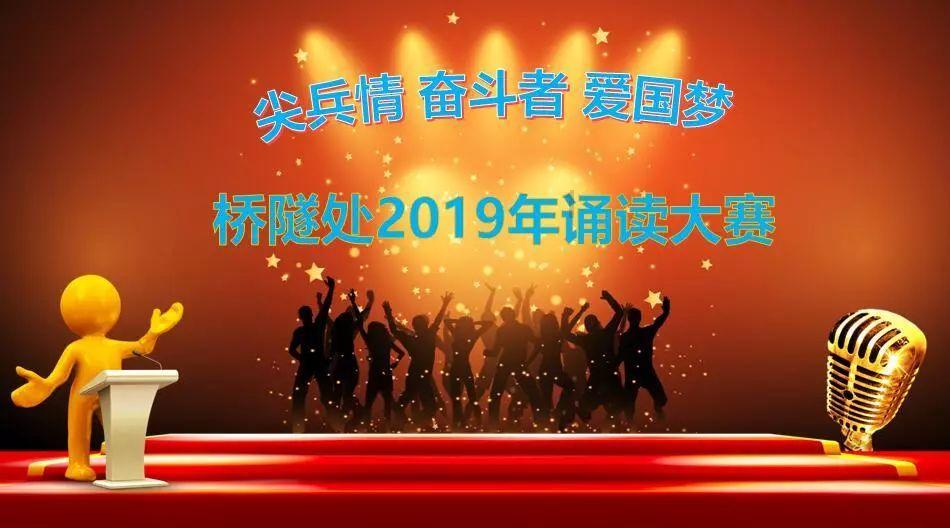 刺激战场