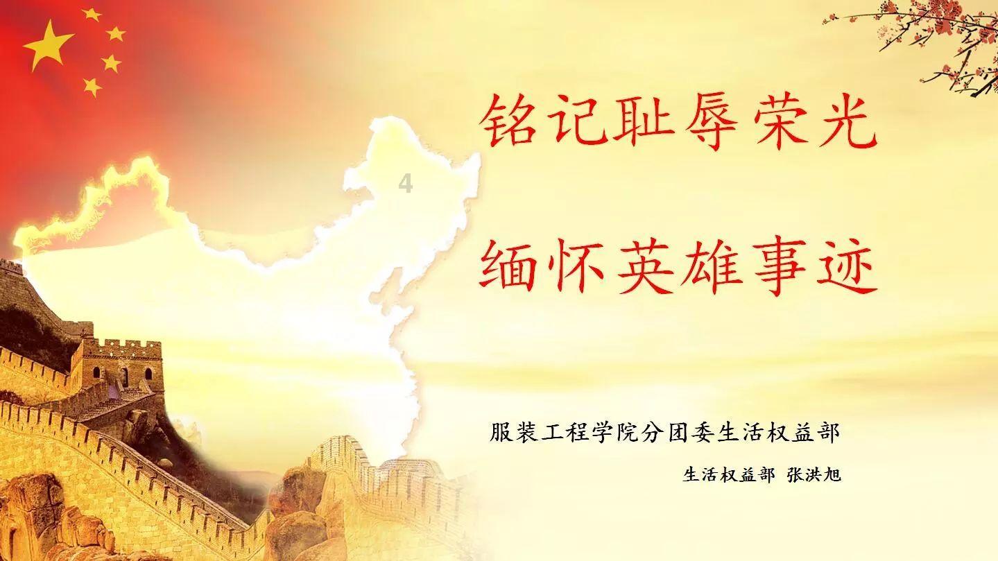 逃出海洋城堡