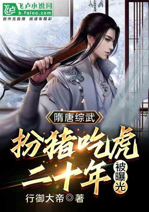 【疑问解答】运动神经元病是如何引起的？