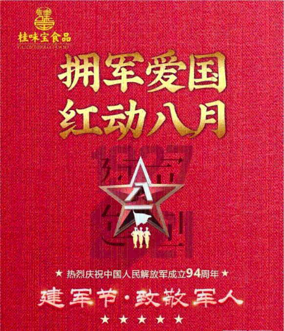 每期10万奖金,寻找敢为人先的AI原生应用开发者