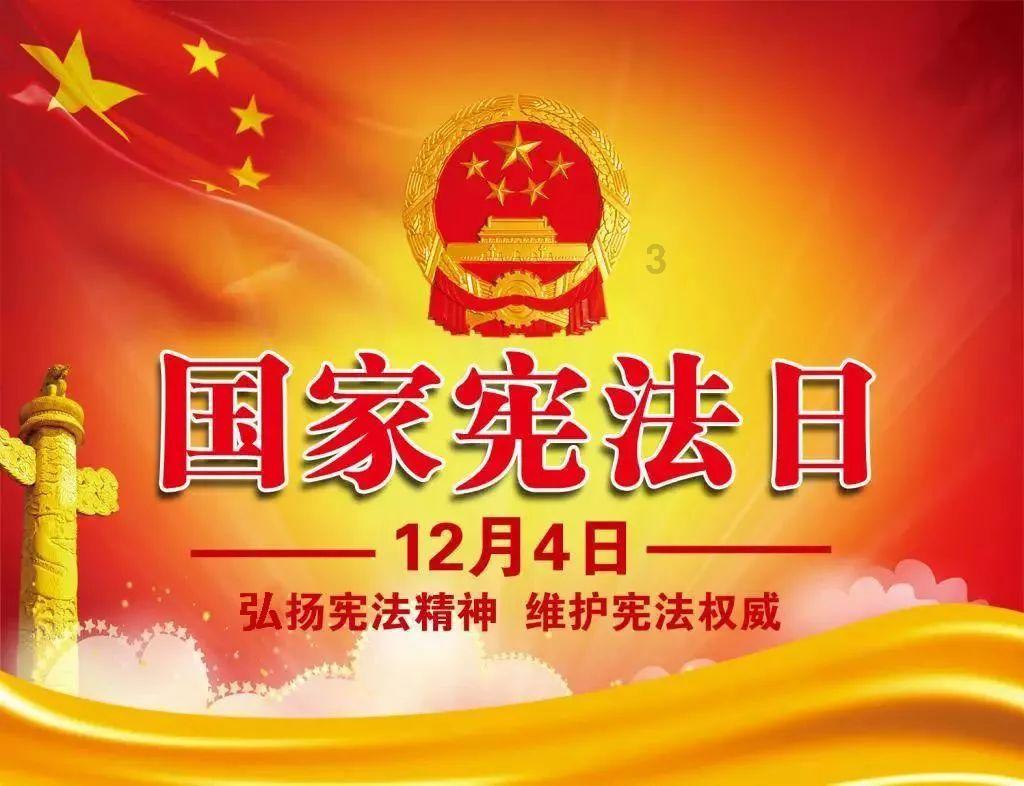妖刀少女异闻录