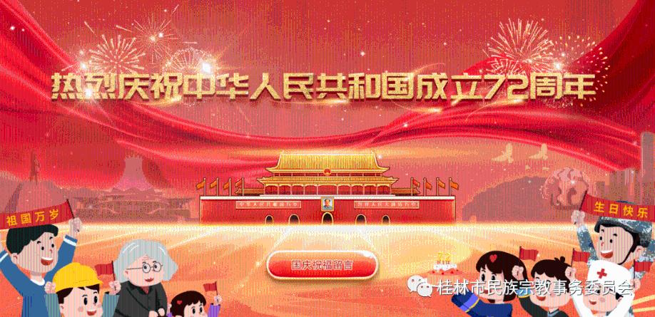小猫钓鱼正版下载中文版