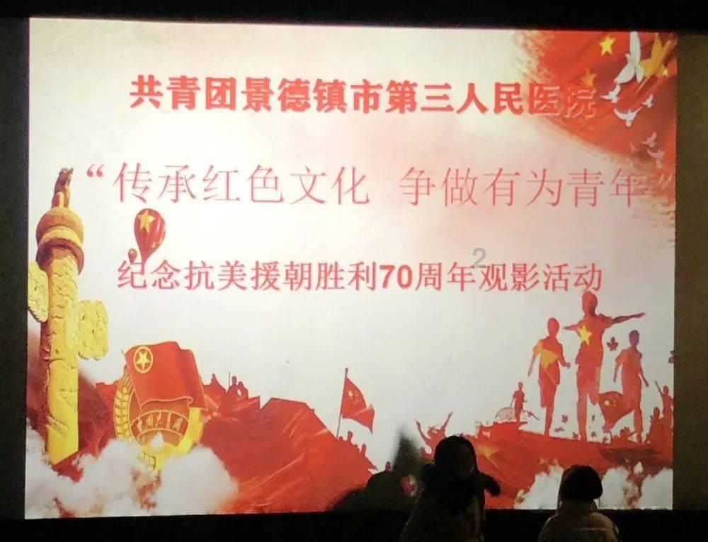 丧尸围城3