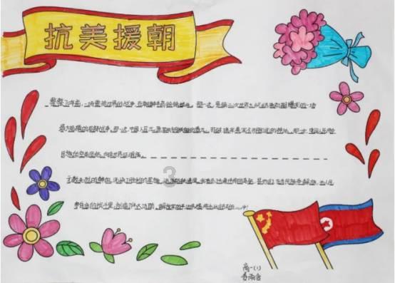 太阳花幼苗不移栽可以吗？游戏画面
