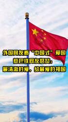 冬季“告白”好时机 | 老年性相关白内障