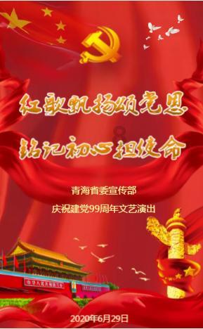 精准务实打造乡村产业