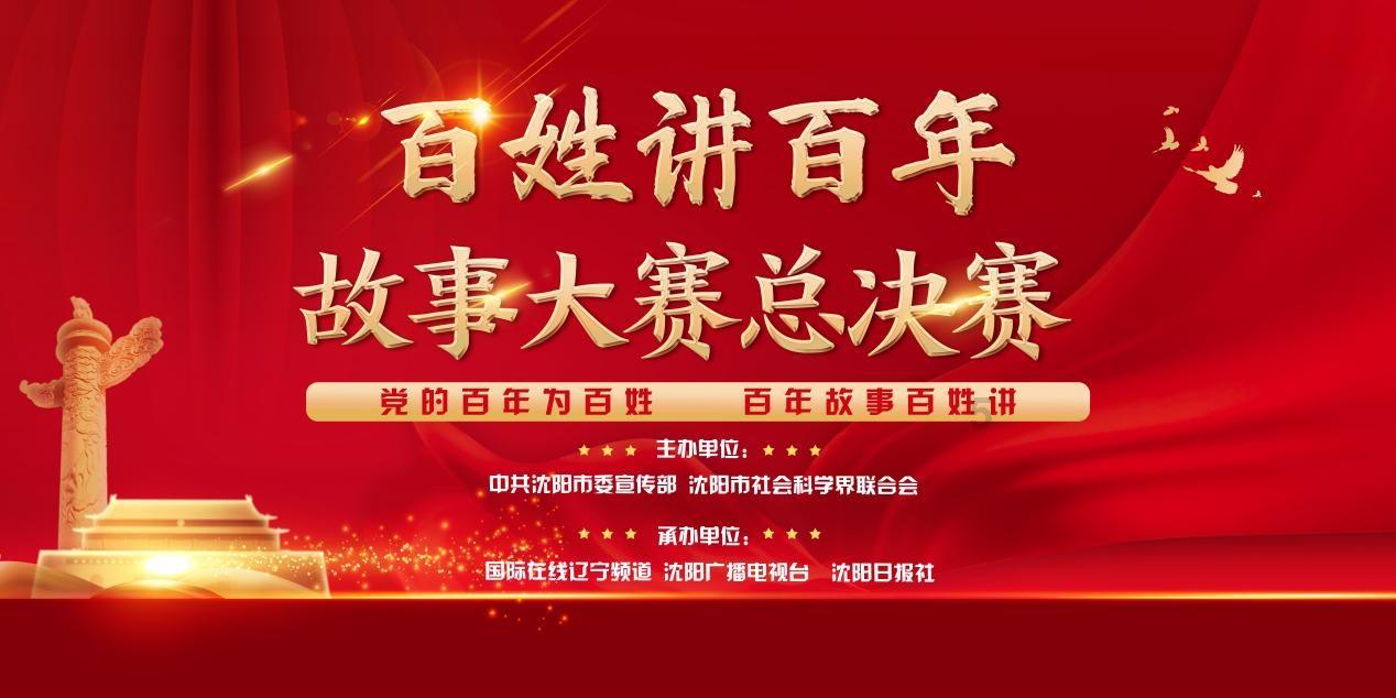 黑土无言:王萍的选择和内心世界,为什么说,除了林祥没人能懂