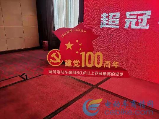 小仓鼠吃瓜子