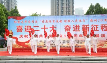 可爱兔子营救