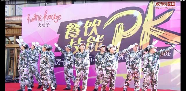 突击英雄