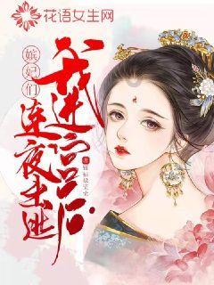 玖玖环保小达人