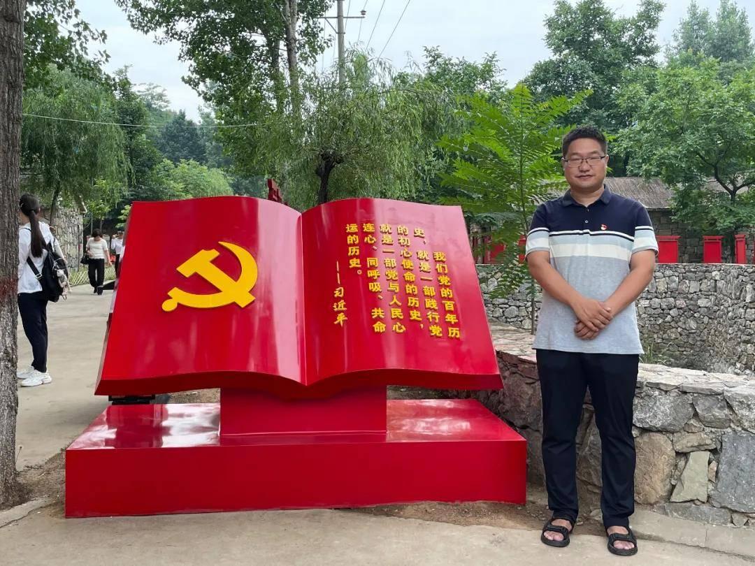 跳动的圆球