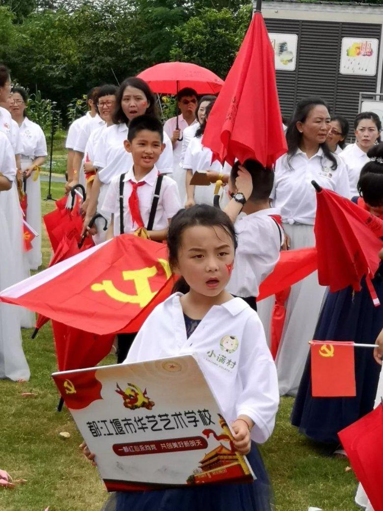 太阳花幼苗不移栽可以吗？游戏画面