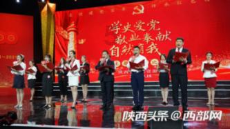 我曾经想太美总想着大富大贵是什么歌曲？游戏画面