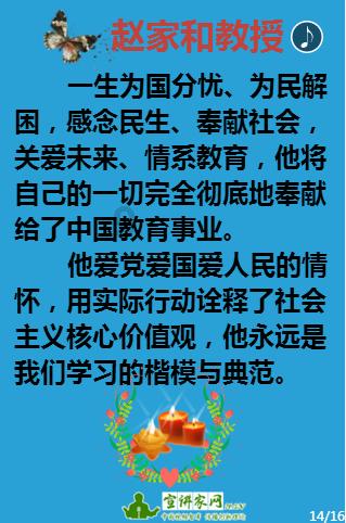零食小铺：满足你的休闲口腹之欲