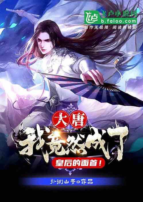 大学室友不过泛泛之交，这个观点正确吗?游戏画面