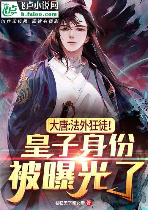 小鸟快跑